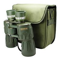 seeker 10x50 mm binoculars high definition night vision wide angle bak ...