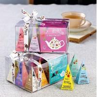 Set of 2 Tea Collections