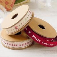 Set of 3 Christmas Ribbons