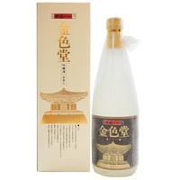 Sekinoichi Shuzo Konjikido Ginjo Sake With Gold Flakes
