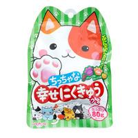 Senjyakuame Paw Shaped Grape And Orange Gummy Candy