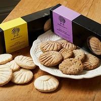 Set of Two Aberffraw Biscuits