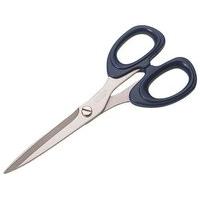 Sewing Scissors 135mm