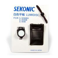 Sekonic Lumidisc for L-308/308B/308BII/308S