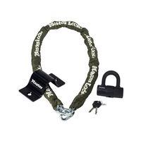 Security Kit Mini D Lock Anchor & Chain 1.5m x 8mm