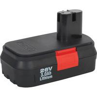 sealey cp2600bp cordless power tool battery 26v 3ah li ion for cp2600