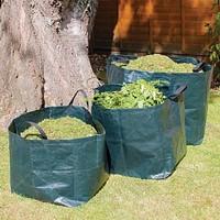 Set of 3 Garden Waste Bags