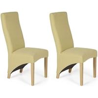 Serene Hammersmith Mustard Plain Fabric Dining Chair with Oak Legs (Pair)