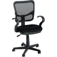 Seconique Clifton Black Computer Chair