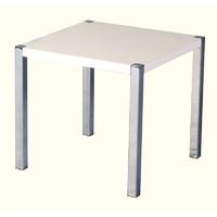 Seconique Charisma White Gloss Lamp Table