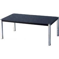 seconique charisma black gloss coffee table