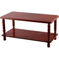 Seconique Brunton Mahogany Long John Coffee Table