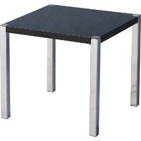 Seconique Charisma Black Gloss Lamp Table