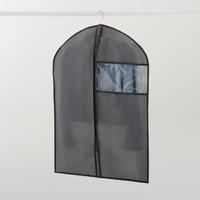 Set of 2 Non-Woven Covers for Jackets