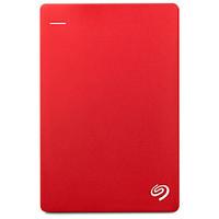 Seagate Red STDR2000303 2T 2.5 Inch USB3.0 Mobile Hard Drive Silk