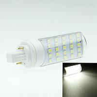 SENCART G24 6W 30x5050SMD LED Cool White/ Warm White LED bulb led spotlights AC85-265V
