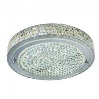 Searchlight 2713CC Vesta LED Flush Ceiling Light In Chrome With Crystal Center Decoration - Dia:300mm