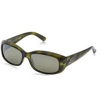 Serengeti Sunglasses Bianca 8092