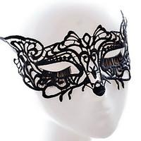 Sey Style Black /White Lace Mask for Halloween Party Decoration Masker Masquerade