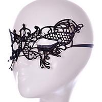 Sey Style Black /White Lace Mask for Halloween Party Decoration Masker Masquerade