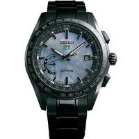 Seiko Astron Watch GPS Solar The Earth At Night Limited Edition