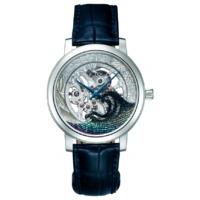 Seiko Credor Watch Engraved Skeleton Limited Edition