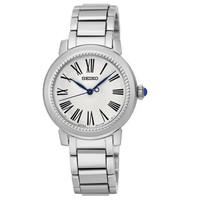 seiko watch ladies d