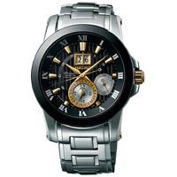 Seiko Watch Premier Kinetic Perpetual Novak Djokovic Special Edition