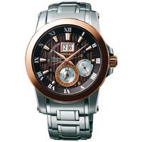 seiko watch premier kinetic perpetual novak djokovic special edition