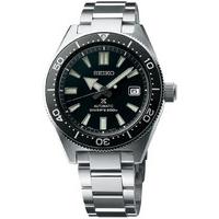 seiko prospex watch diver pre order