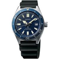 seiko prospex watch diver pre order