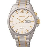 seiko watch gents kinetic