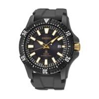 Seiko Prospex Solar Diver\'s (SNE373P1)