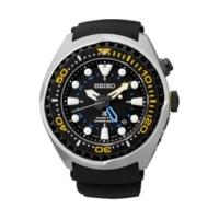 Seiko Prospex Kinetic GMT Diver?s (SUN021P1)