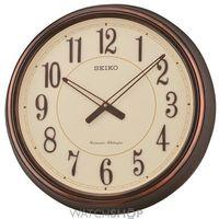 Seiko Clocks Chiming Wooden Wall Clock QXD212B