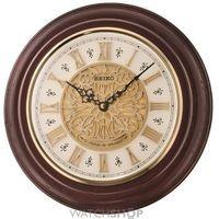 seiko clocks musical westminster chimes wall clock qxm342b