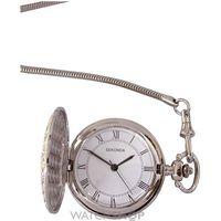 Sekonda Pocket Watch 3798