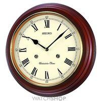 Seiko Clocks Wooden Chiming Wall Clock QXH202B