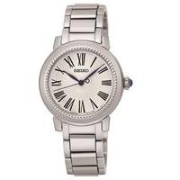 Seiko White Dial & Silver Bracelet Watch