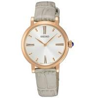 seiko ladies rose gold plated watch sfq812p1