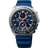 Seiko Mens Prospex Watch SSC489P1