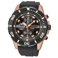 Seiko Mens Rose Gold Plated Black Rubber Strap Watch SNDE04P1
