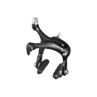 Shimano - R451 57mm Brake Set Black