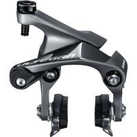 Shimano Ultegra R8010 Caliper