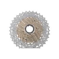 Shimano HG81 SLX 10 Speed Cassette | 11-36 Tooth