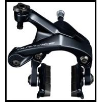 Shimano Dura Ace 9100 Brake Calliper 49mm Drop Rear