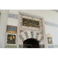 Shore Excursion: Kusadasi and Is...