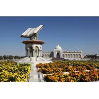 Sharjah City Tour