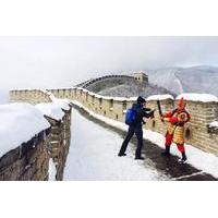 Shore Excursion: 2-Day Private Beijing Sightseeing Tour from Taijin Cruise Port