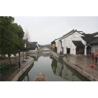 Shaoxing Water Town Full-Day Tour from Hangzhou